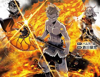 漫画《乐可》免费观看全集